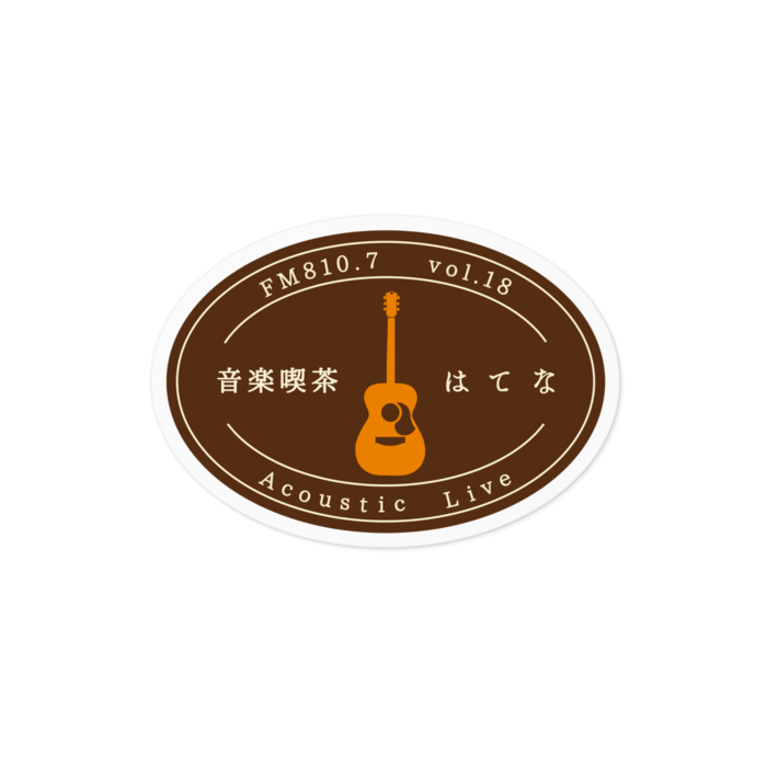 コンセプトロゴステッカー - ホワイト