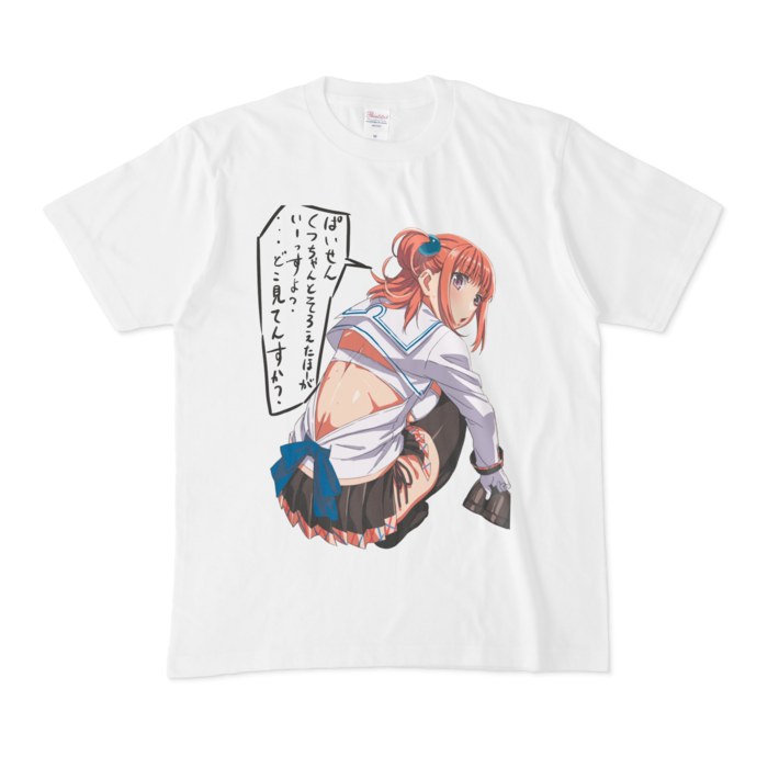 スス子背中ちらちーらTシャツ