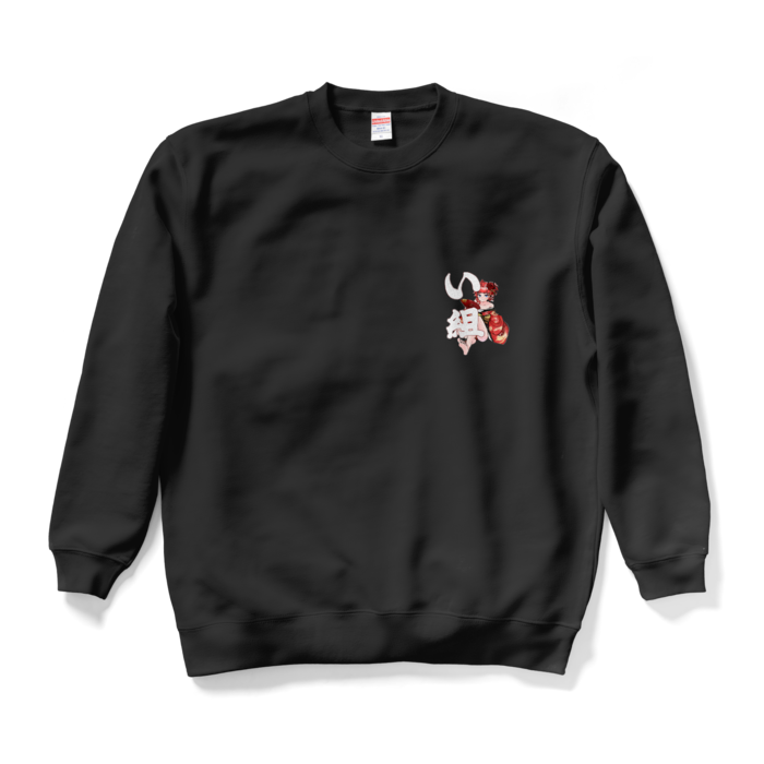 スウェット - XL - ブラック