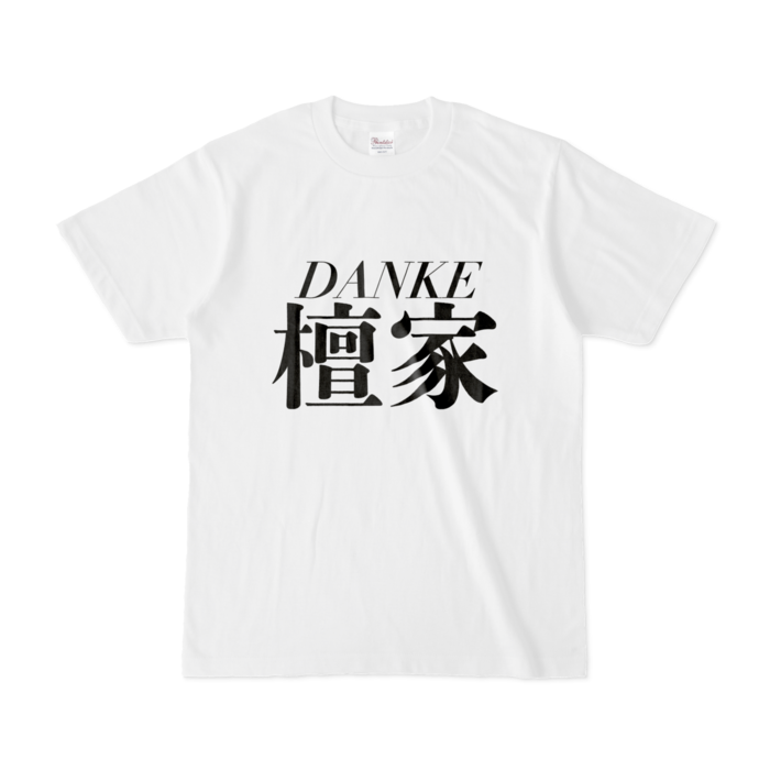 Tシャツ - S - 白