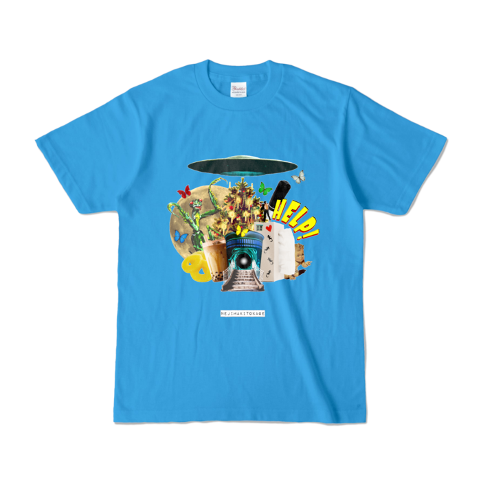 カラーTシャツ - S - ターコイズ (濃色)