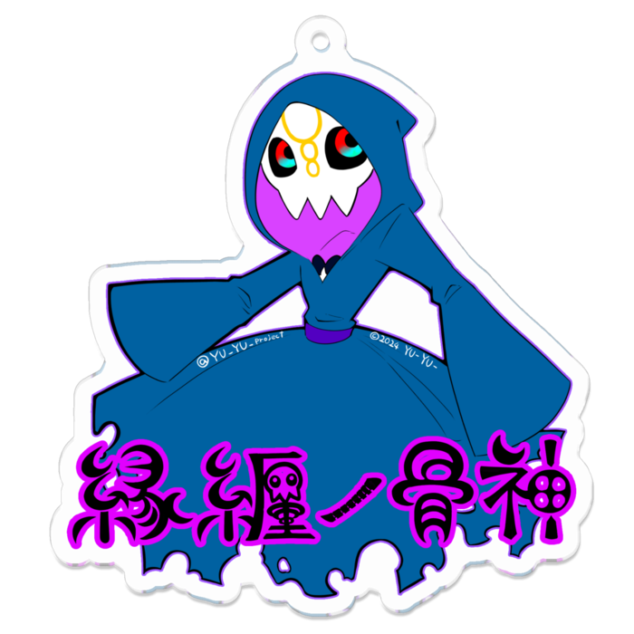 アクリルキーホルダー（コーティング） - 70 x 70 (mm)