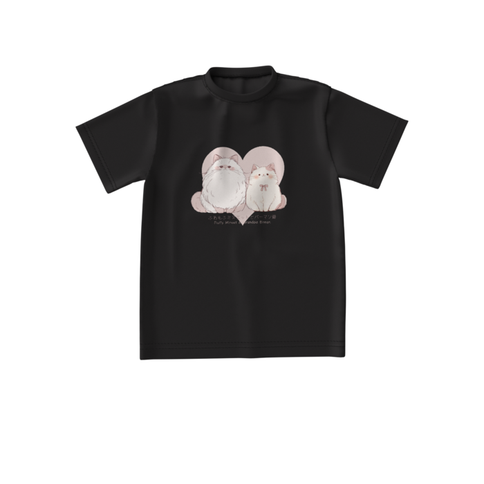 ビッグシルエットTシャツ - S - 正面