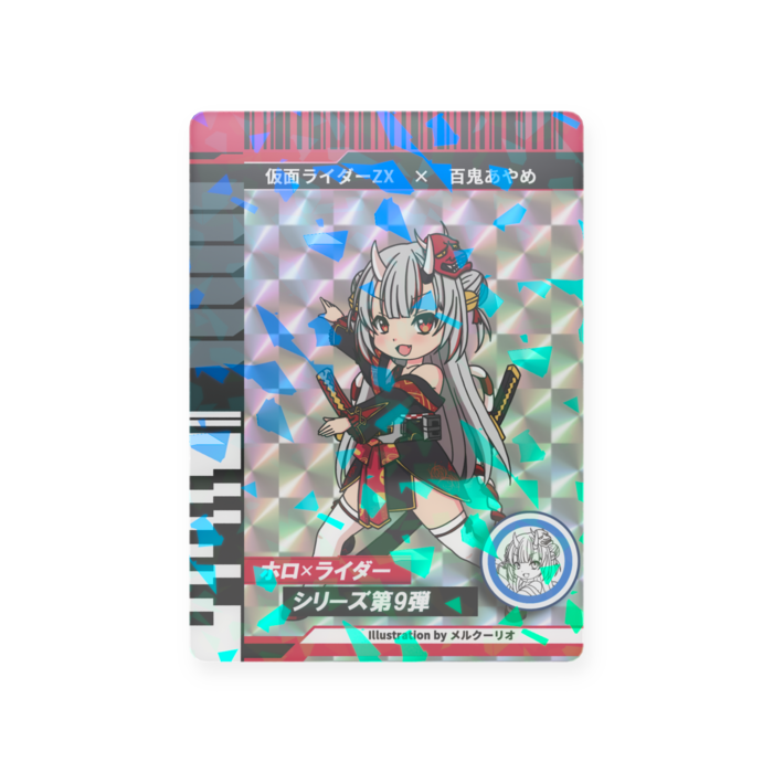 プラスチックカード - トレカ（63 × 88mm）