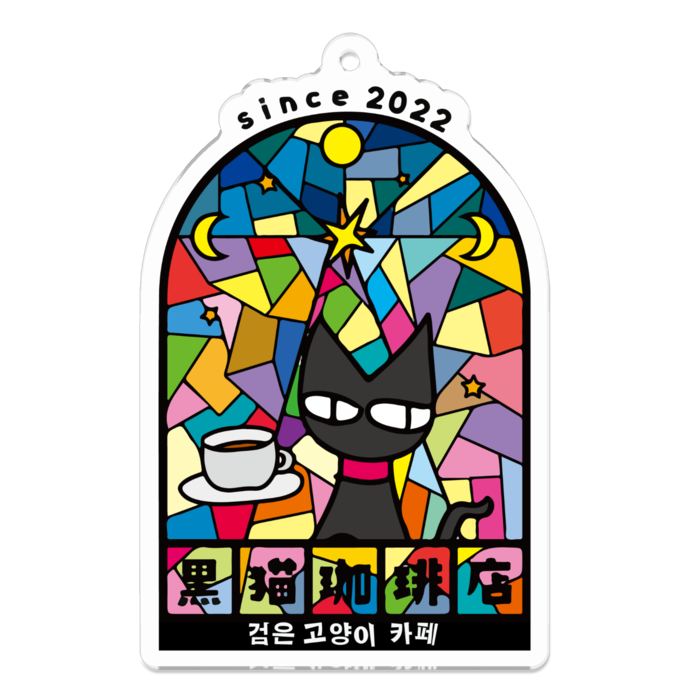 アクリルキーホルダー - 70 x 70 (mm)