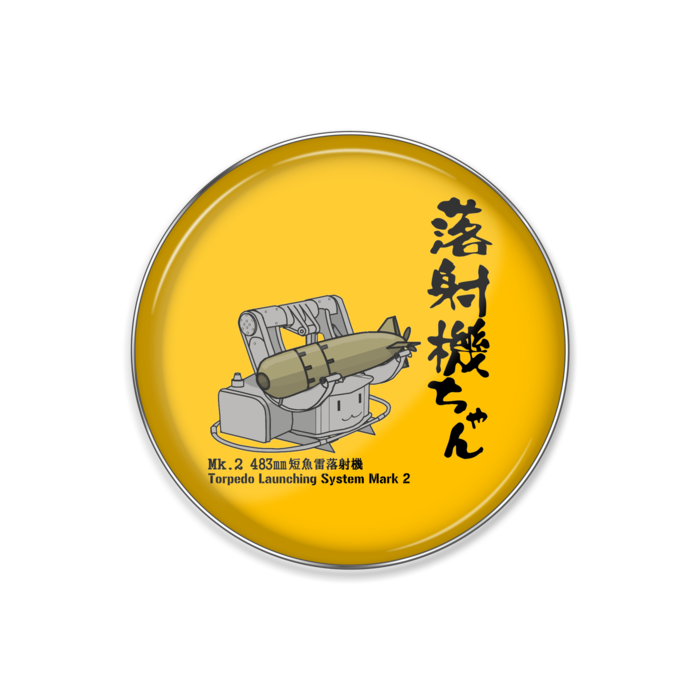 落射機ちゃんピンバッジ 酒樽屋webshop Booth