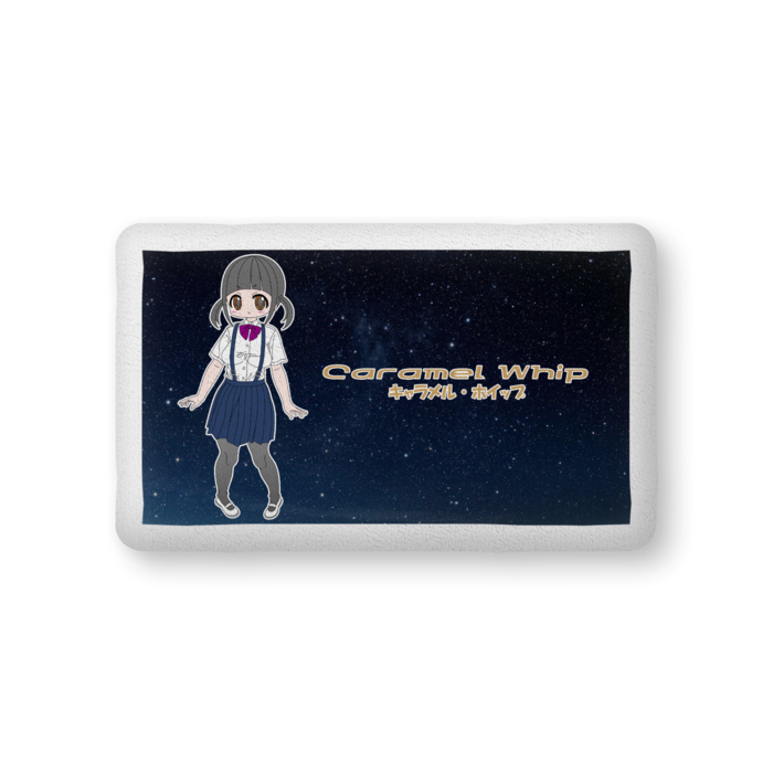 ふかふかクッション - 中(H36×W56cm) - 片面