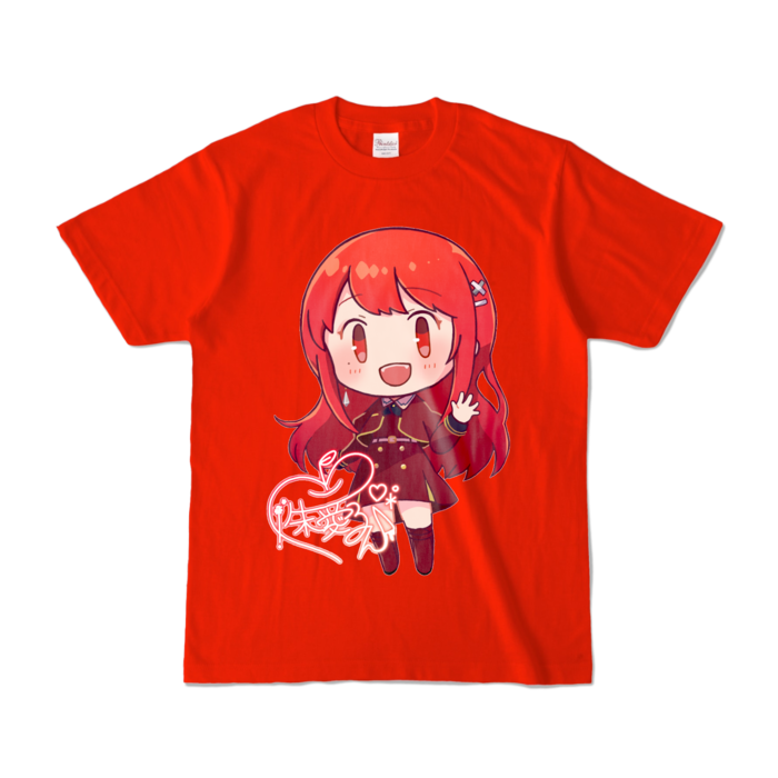 カラーTシャツ - S - レッド (濃色)