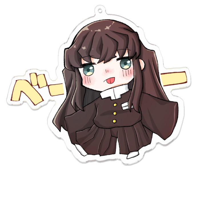 アクリルキーホルダー - 100 x 100 (mm)