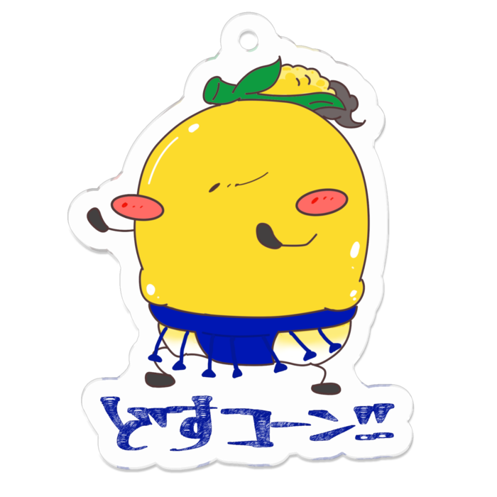 アクリルキーホルダー - 50 x 50 (mm)(1)