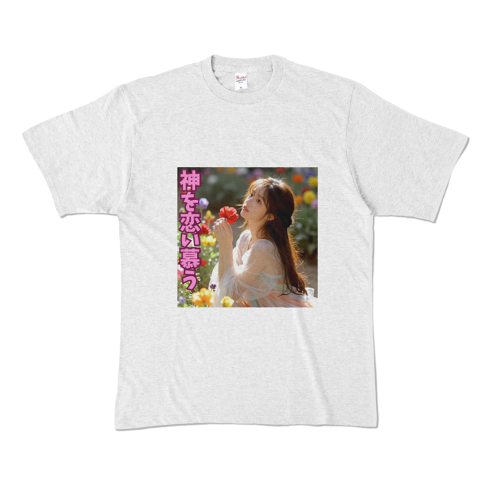 カラーTシャツ - XL - アッシュ （淡色）