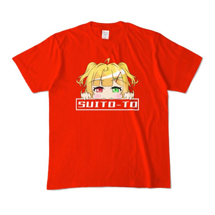 カラーTシャツ - M - レッド (濃色)