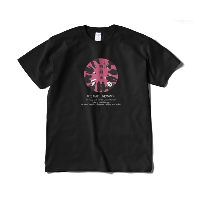 Tシャツ（短納期） - XL - ブラック