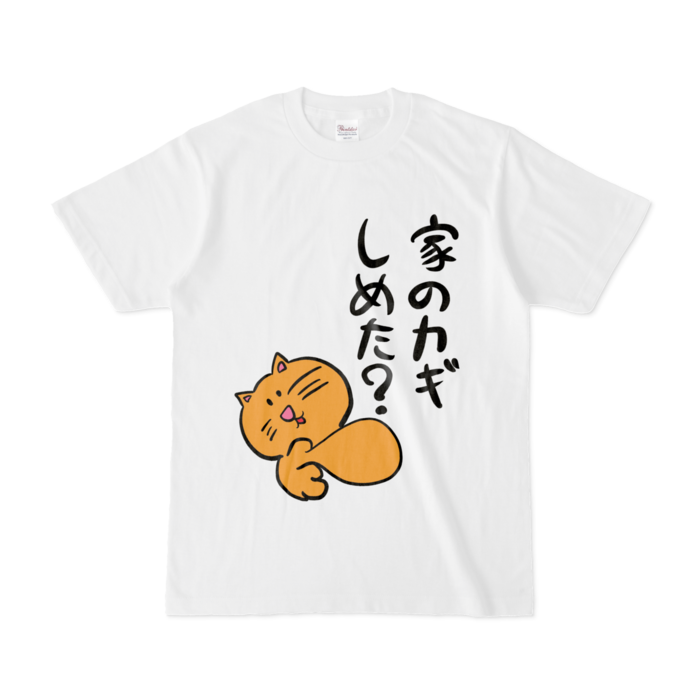 Tシャツ - S - 白