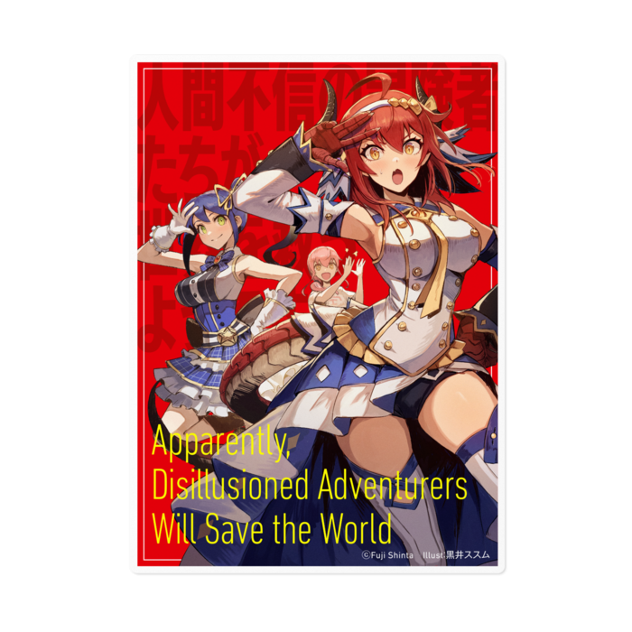 ステッカー - 160 x 160 (mm)