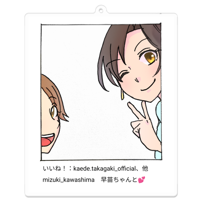 アクリルキーホルダー - 100 x 100 (mm)