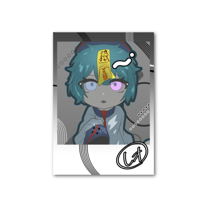 澪央