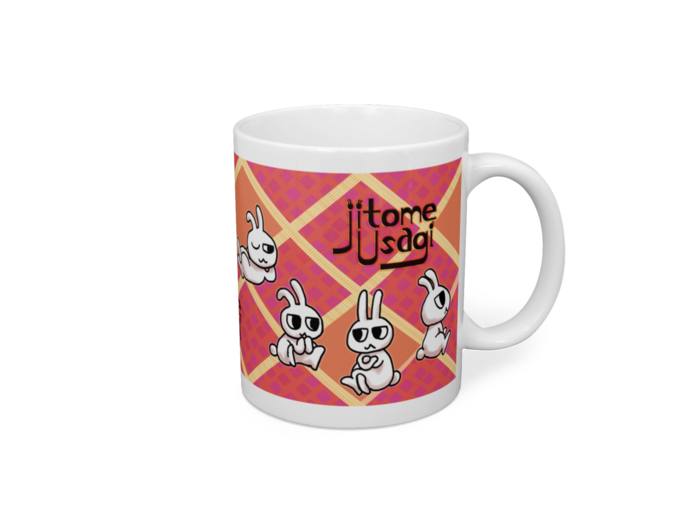 マグカップ - 直径 8 cm / 高さ 9.5 cm