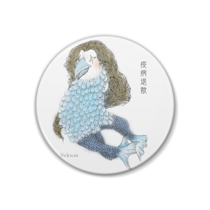 缶バッジ - 38mm
