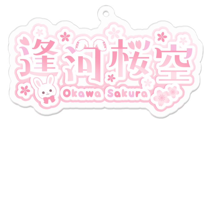 アクリルキーホルダー - 70 x 70 (mm)