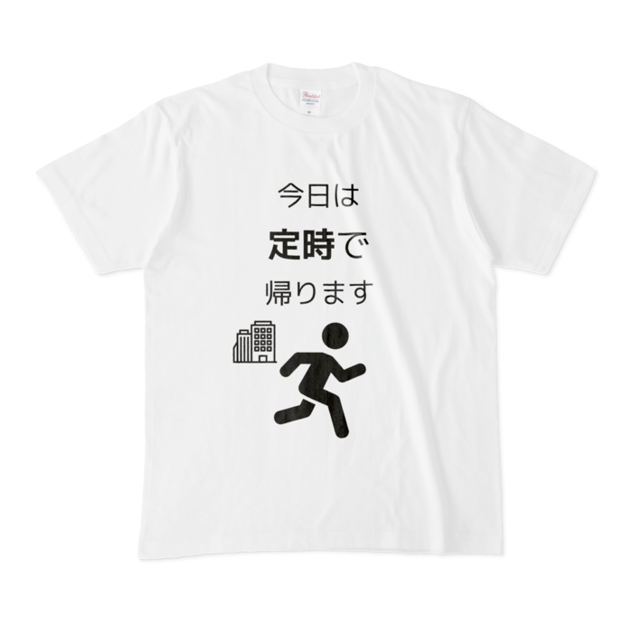 Tシャツ - M - 白