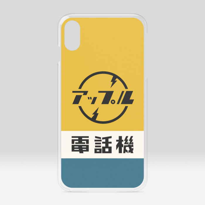 クリアiPhoneケース - iPhone XSMax