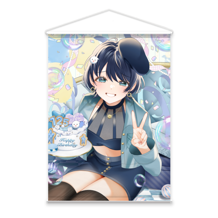 B2タペストリー - スエード