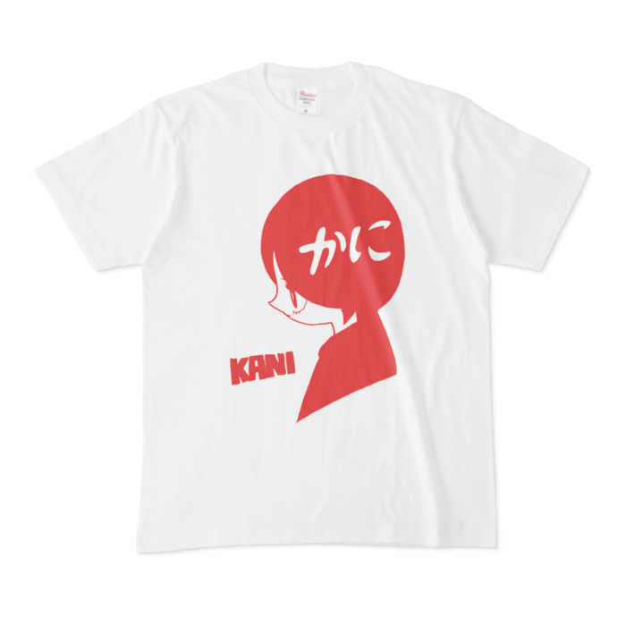 Tシャツ - M - 正面