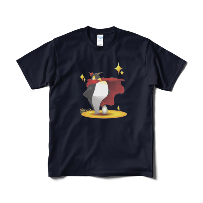 Tシャツ(短納期) - M - ネイビー