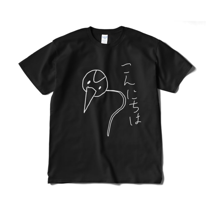 Tシャツ（短納期） - XL - ブラック