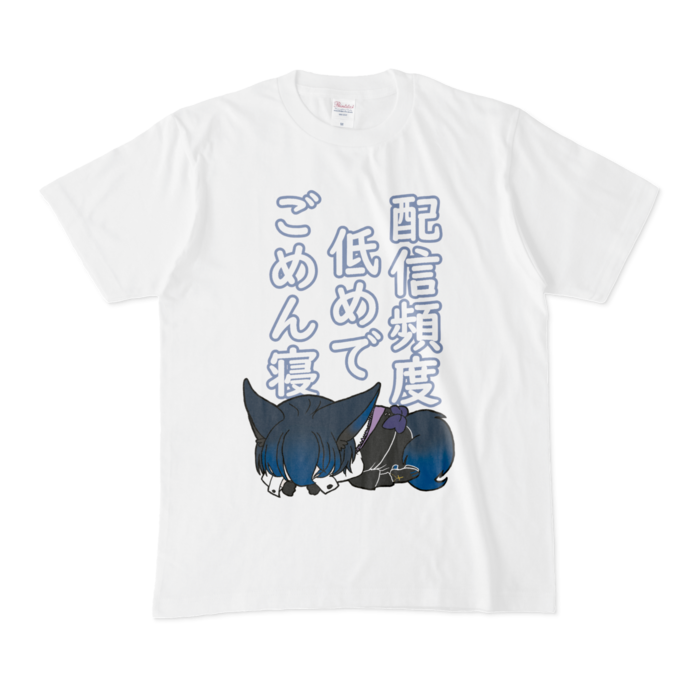 Tシャツ - M - 白