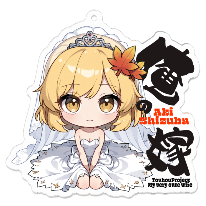 アクリルキーホルダー - 70 x 70 (mm)