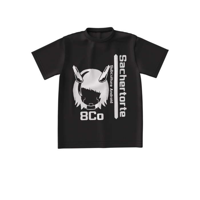 ビッグシルエットTシャツ - S - 正面