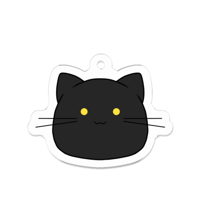 にゃんぷっぷーアクキー(黒)