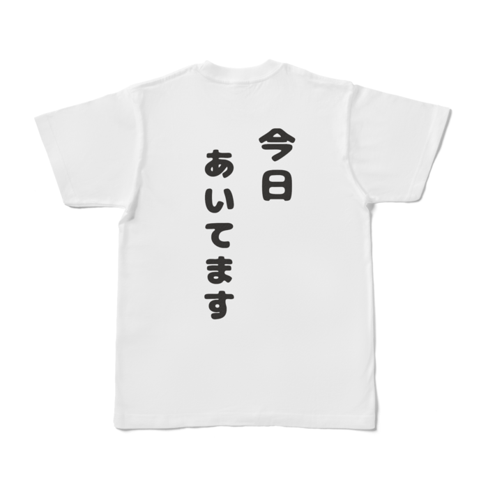 Tシャツ - S - 白　背面のみ