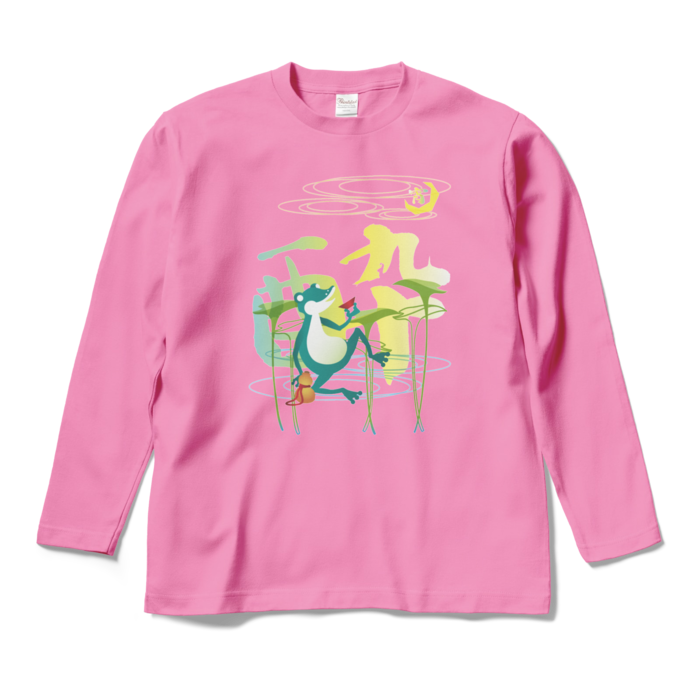 ロングスリーブTシャツ - M - ピンク