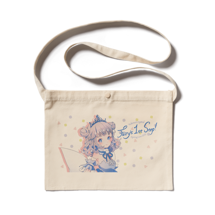 サコッシュ - 300 x 230 (mm)