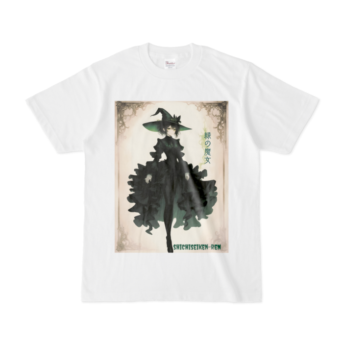 Tシャツ - S - 白