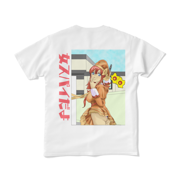 Tシャツ（短納期） - S - ホワイト