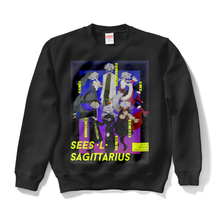 スウェット - S - ブラック