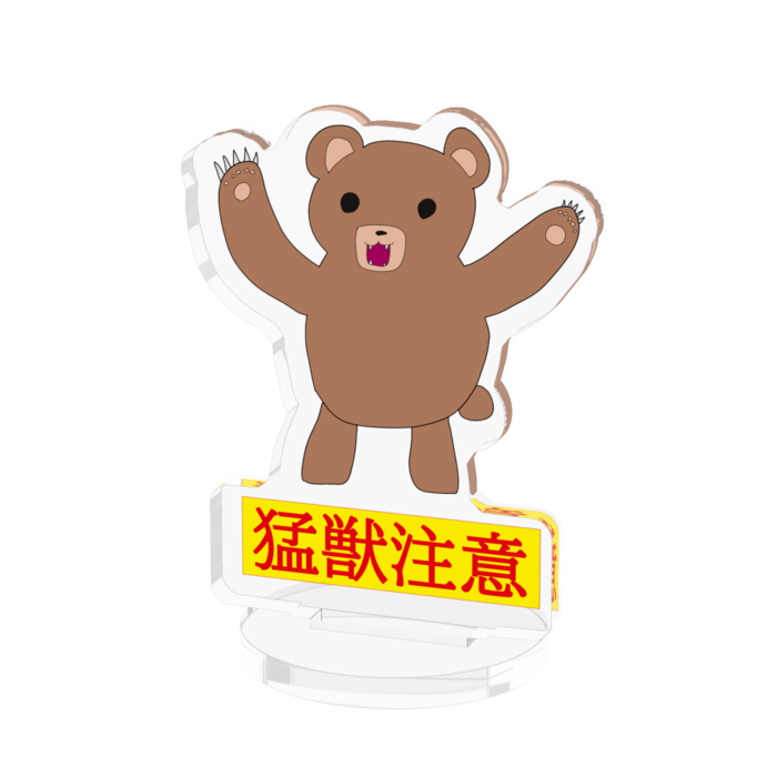 アクリルフィギュア - 50x50mm