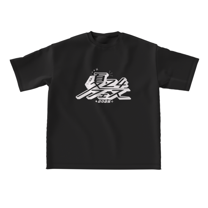 Lサイズ