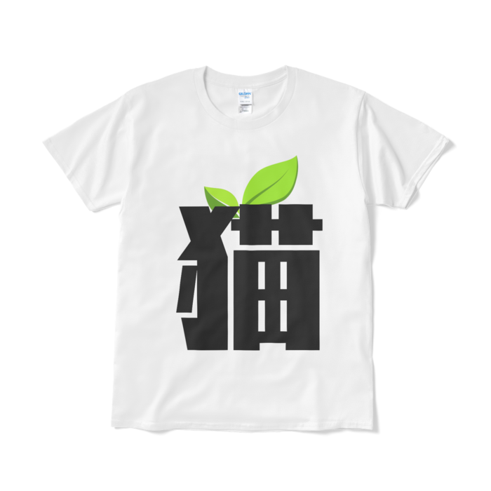 Tシャツ（短納期） - L - ホワイト