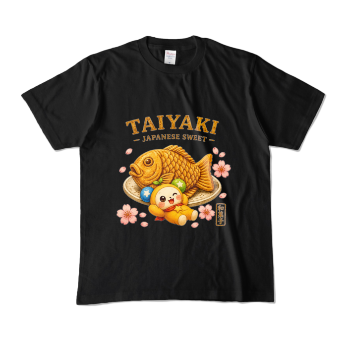 カラーTシャツ - M - ブラック (濃色)