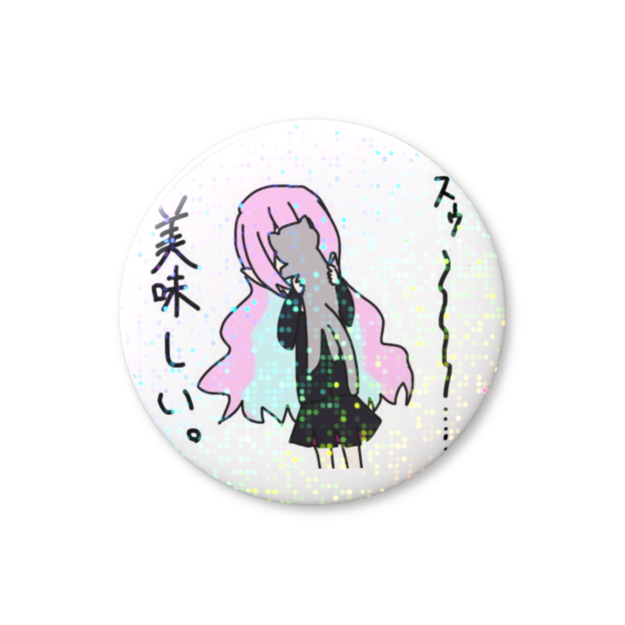 ホログラム缶バッジ - 56mm