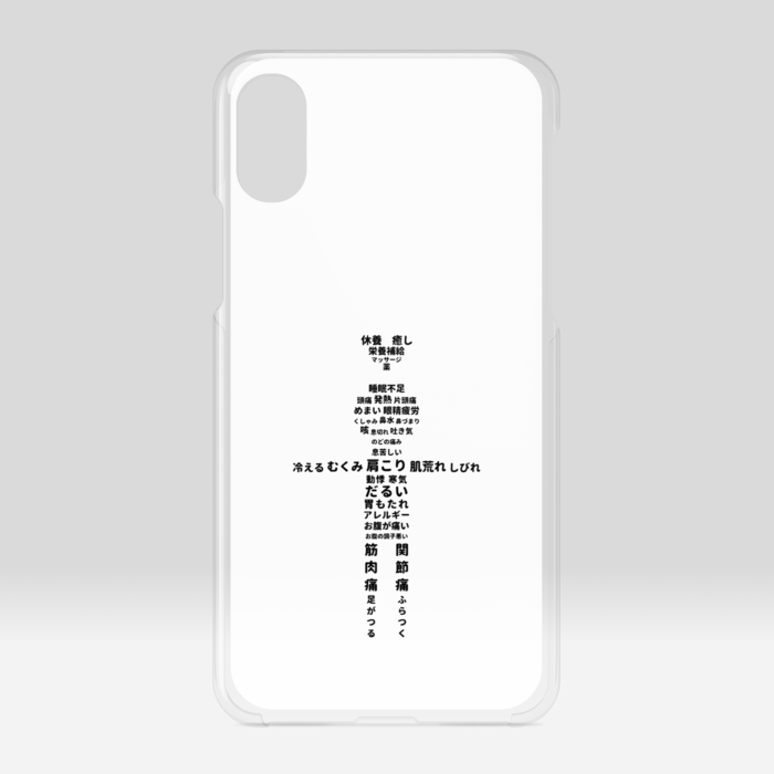 クリアiPhoneケース　文字絵（白色）　iPhone X / XS