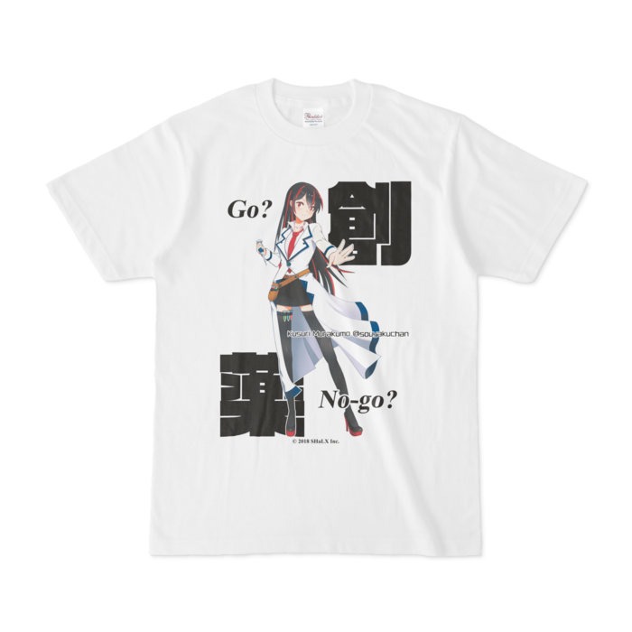 Tシャツ - S