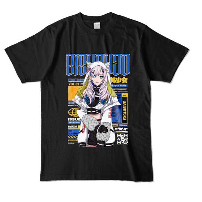 カラーTシャツ - L - ブラック (濃色)