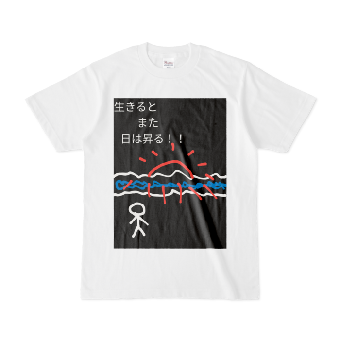 Tシャツ - S - 白