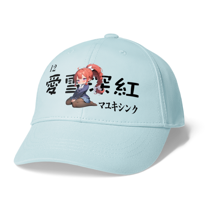 キャップ - ライトブルー